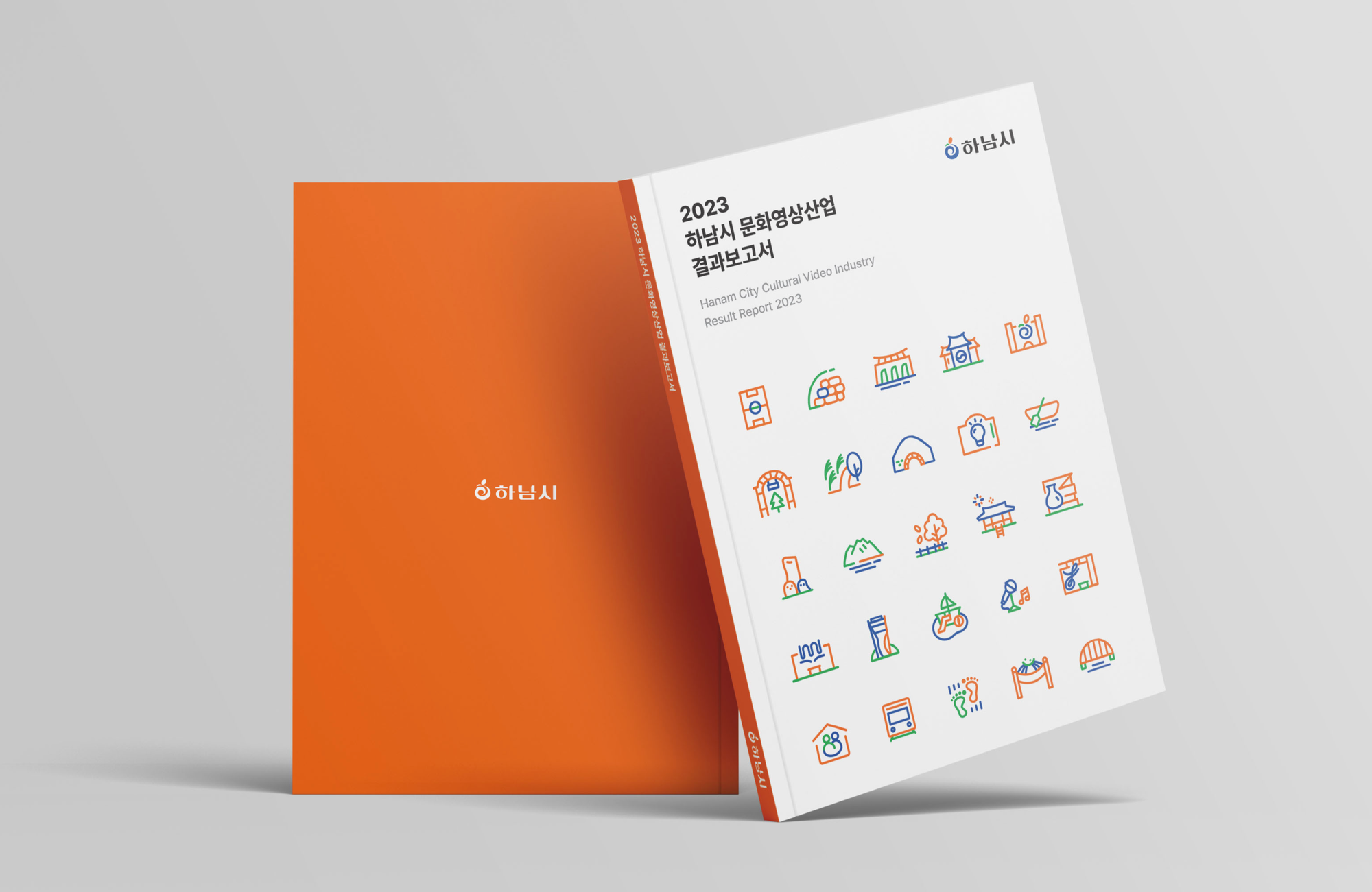 100 best icon projects – February 2024