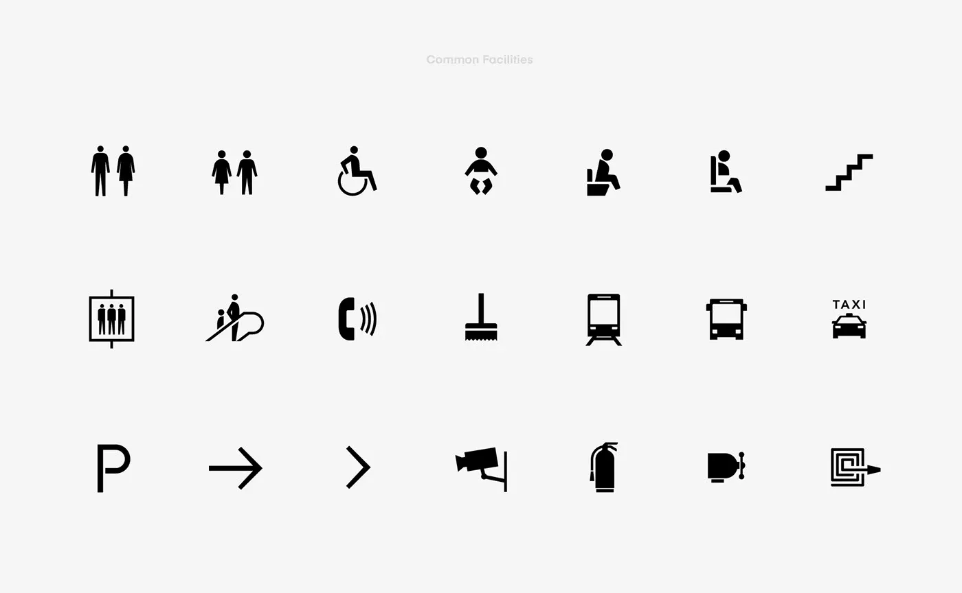 Icon Design Spotlight (September 2025)