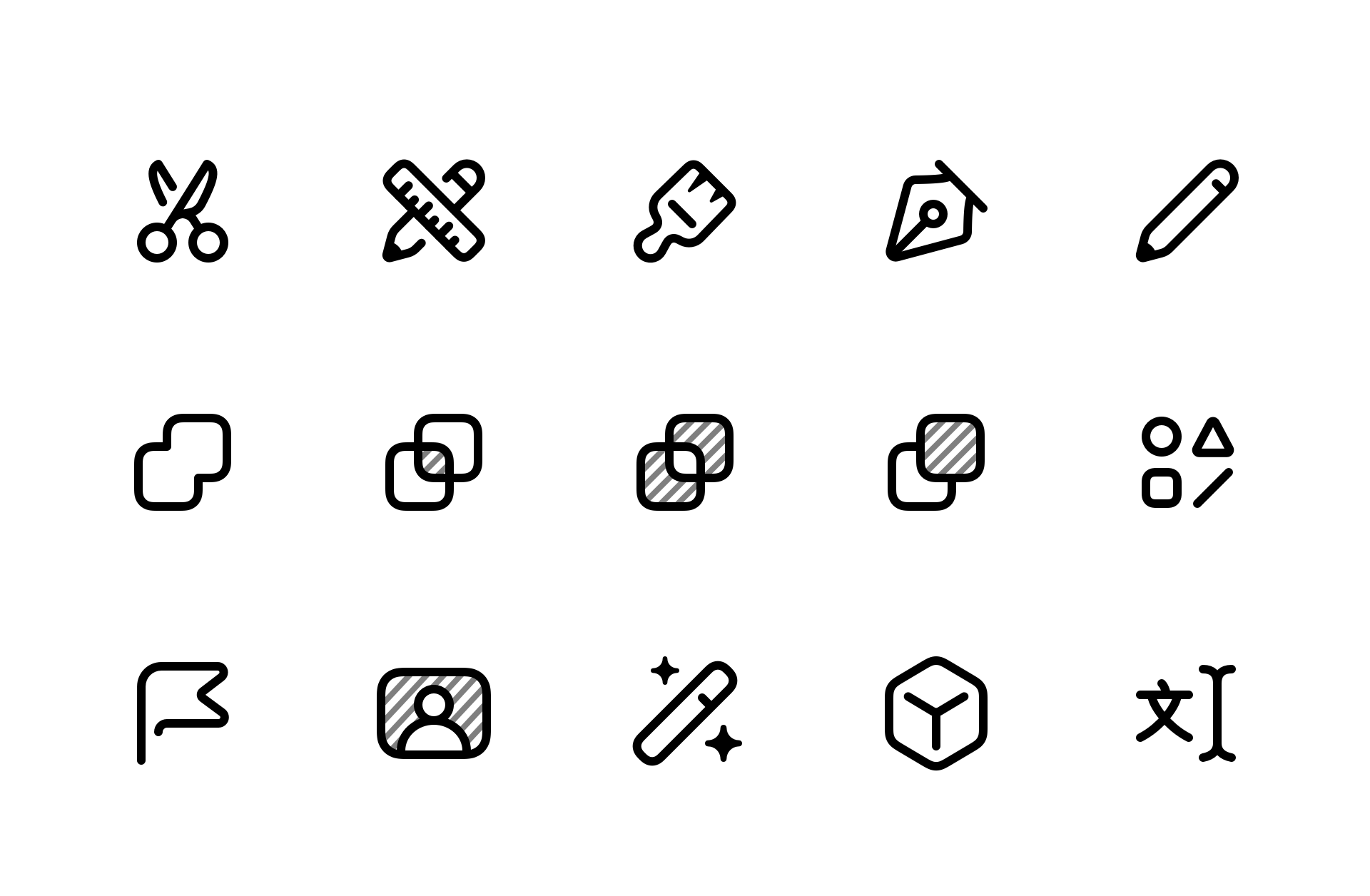 Icon Design Spotlight (September 2025)