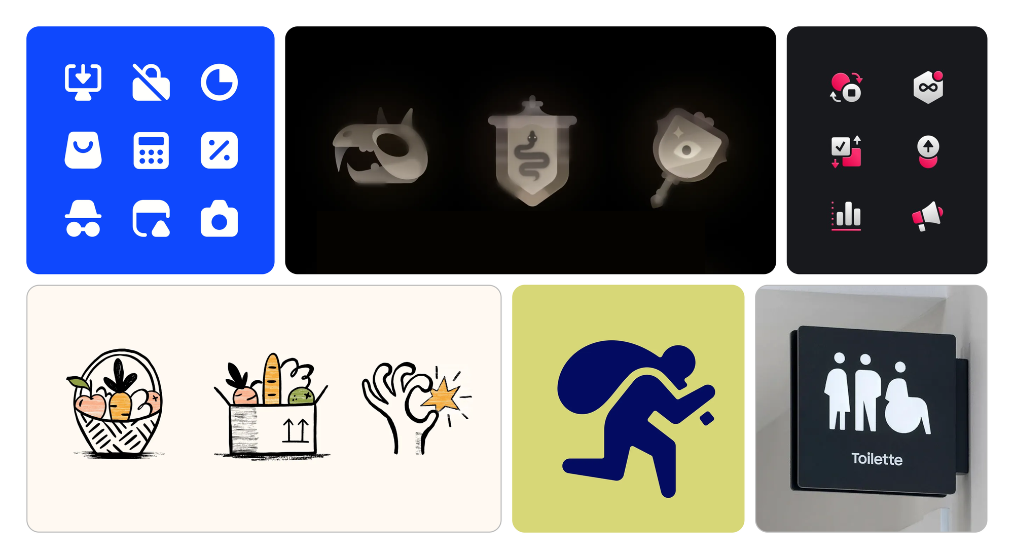 Icon Design Spotlight (December 2025)