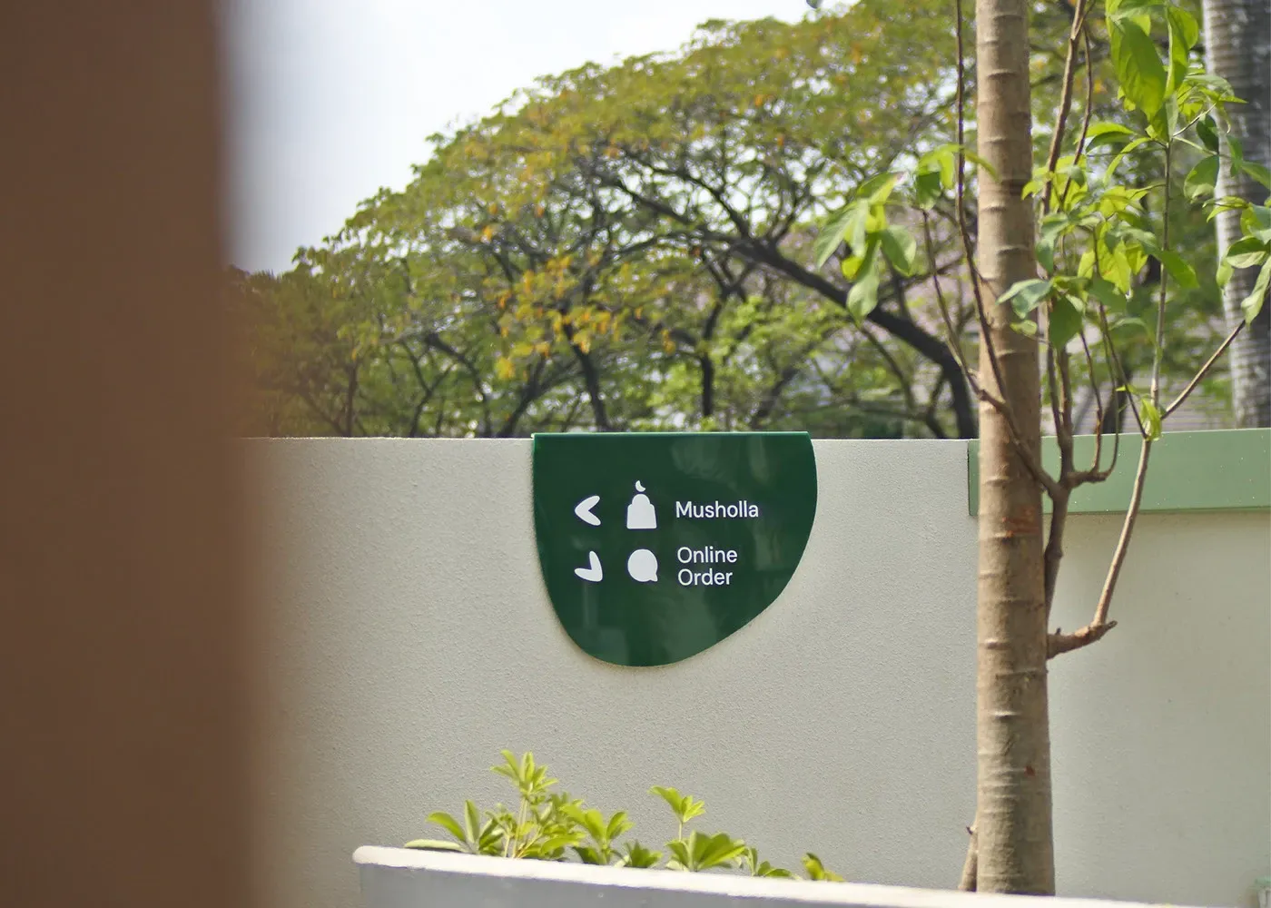 Icon Design Spotlight (January 2026)