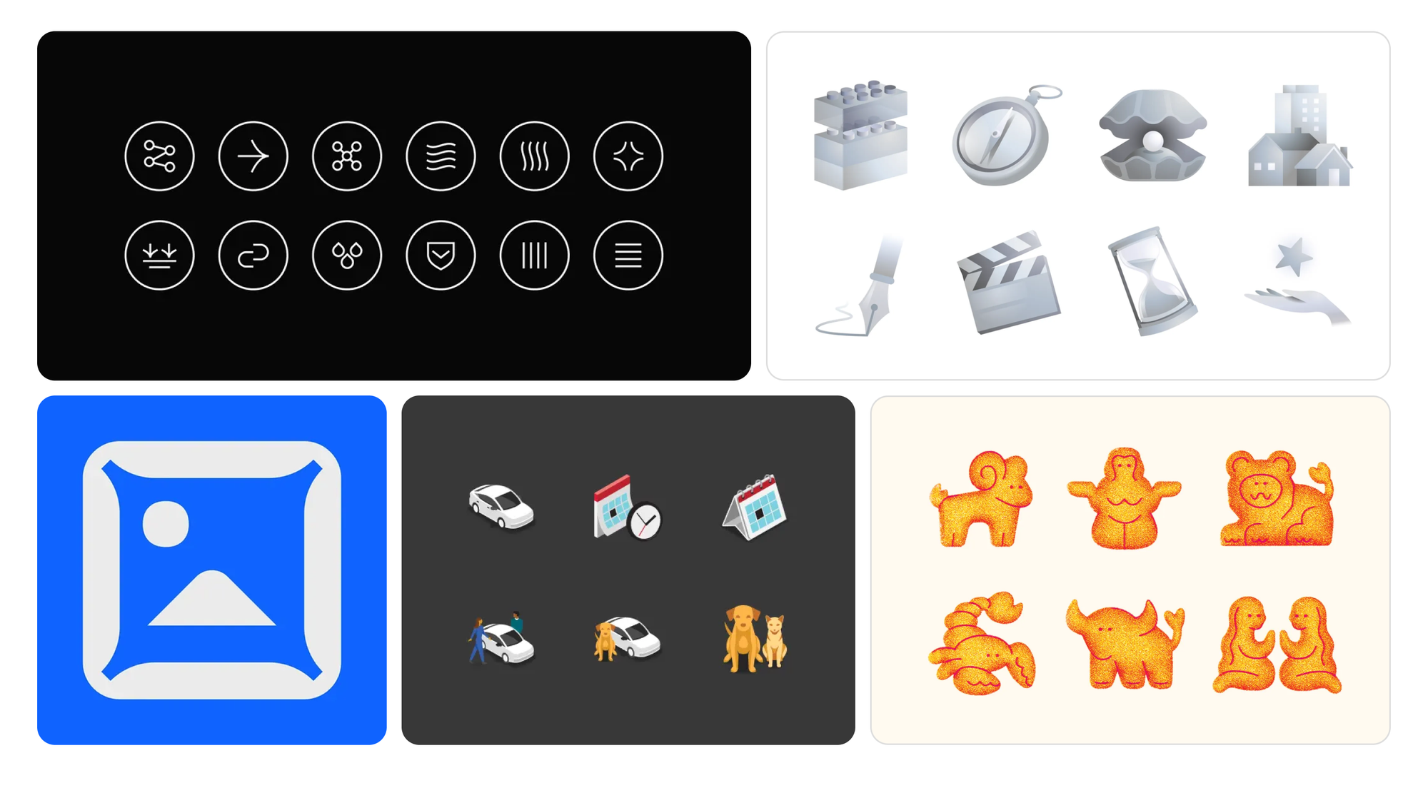 Icon Design Spotlight (February 2026)